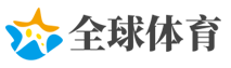 固壁清野网